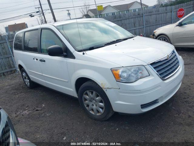  Salvage Chrysler Town & Country