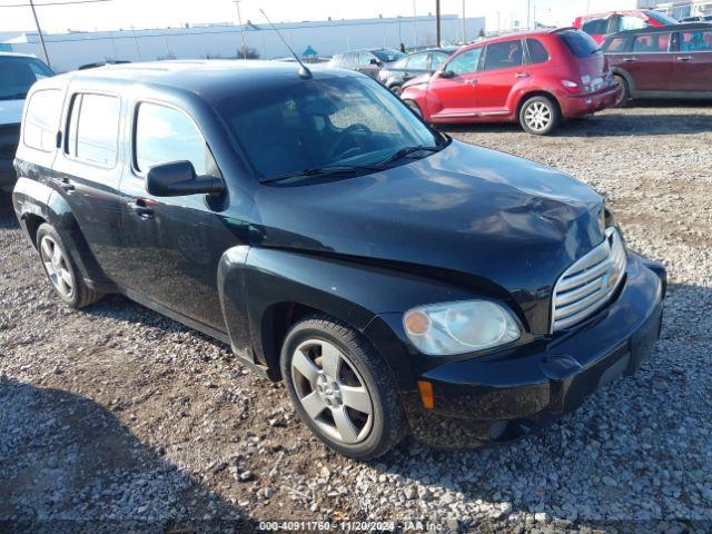  Salvage Chevrolet HHR