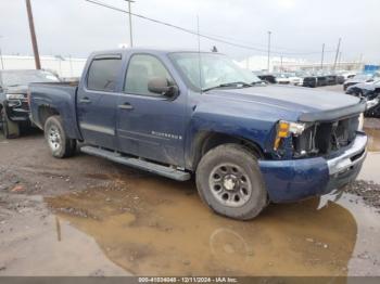  Salvage Chevrolet Silverado 1500