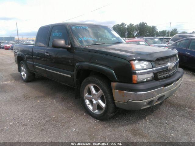  Salvage Chevrolet Silverado 1500