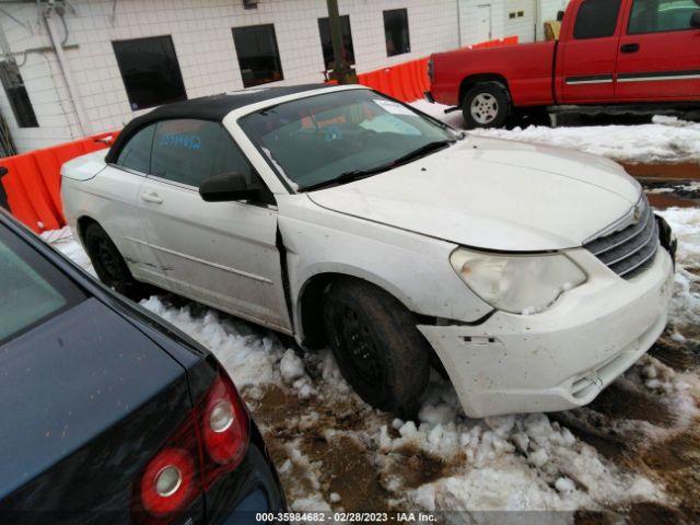  Salvage Chrysler Sebring