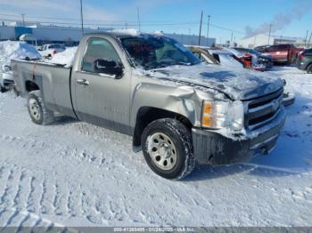  Salvage Chevrolet Silverado 1500