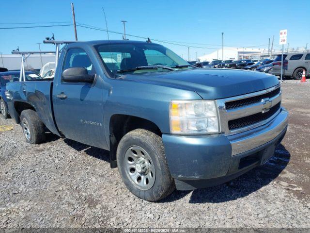  Salvage Chevrolet Silverado 1500