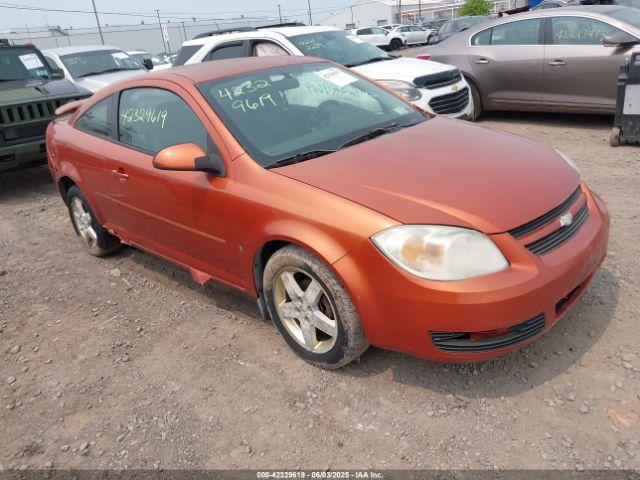  Salvage Chevrolet Cobalt
