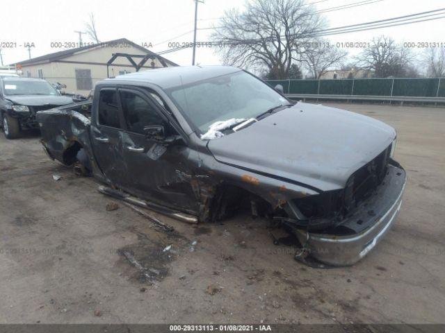  Salvage Dodge Ram 1500
