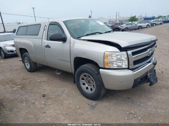  Salvage Chevrolet Silverado 1500