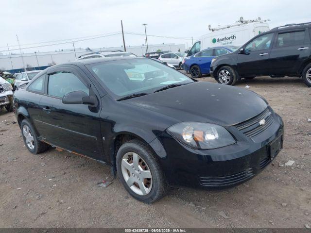  Salvage Chevrolet Cobalt