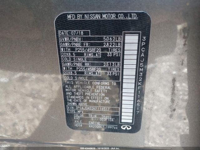 INFINITI Qx Essential Image 6