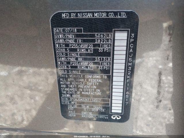 INFINITI Qx Essential Image 6