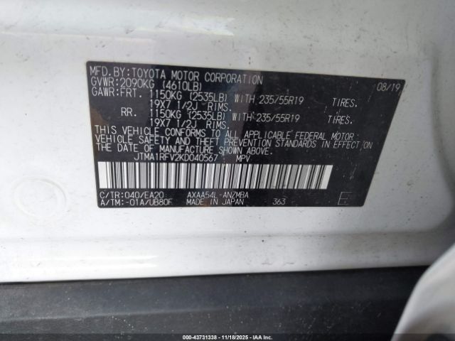 Toyota RAV4 Xle Premium Image 6