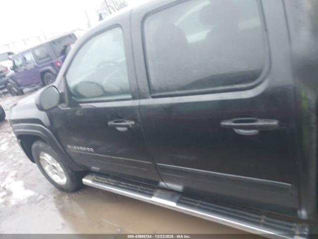 Chevrolet Silverado 1500 Lt Image 5