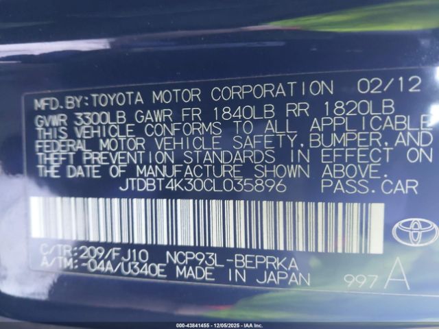 Toyota Yaris Image 5