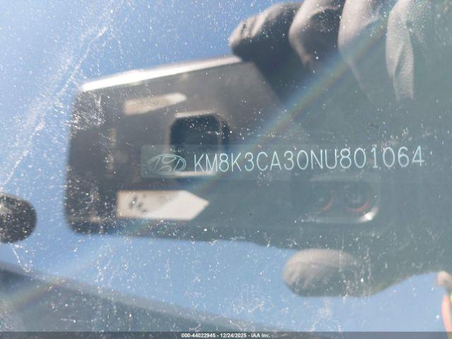 Hyundai KONA N Line Image 6