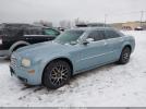 Chrysler 300 Touring Image 8