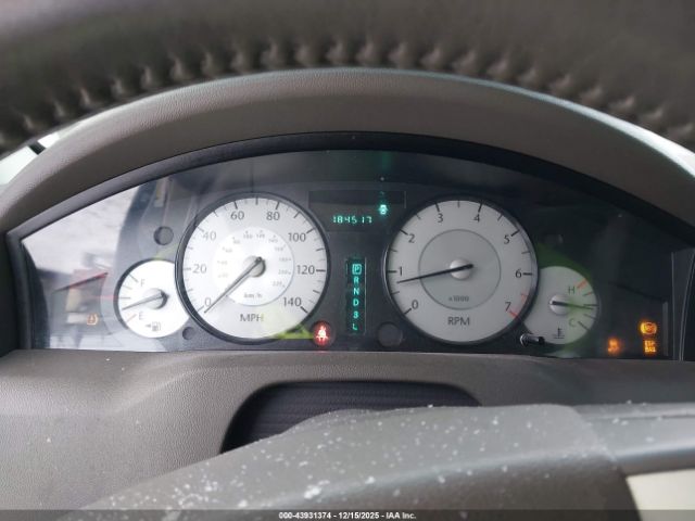 Chrysler 300 Touring Image 13