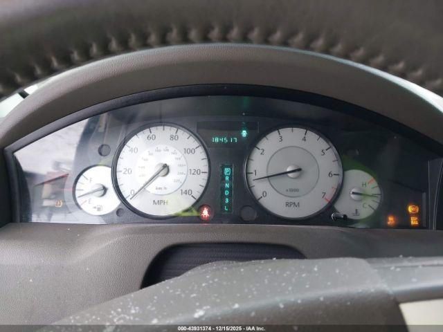 Chrysler 300 Touring Image 13