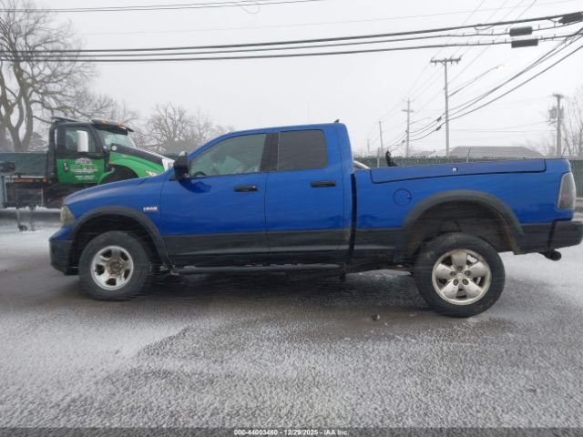 Ram 1500 Outdoorsman Image 3