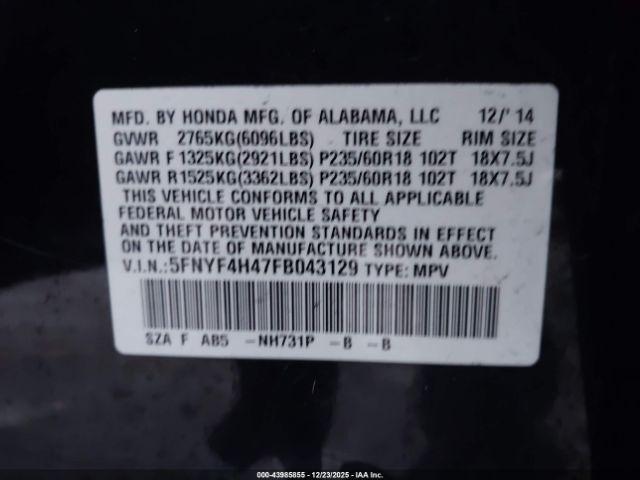 Honda Pilot Ex Image 15